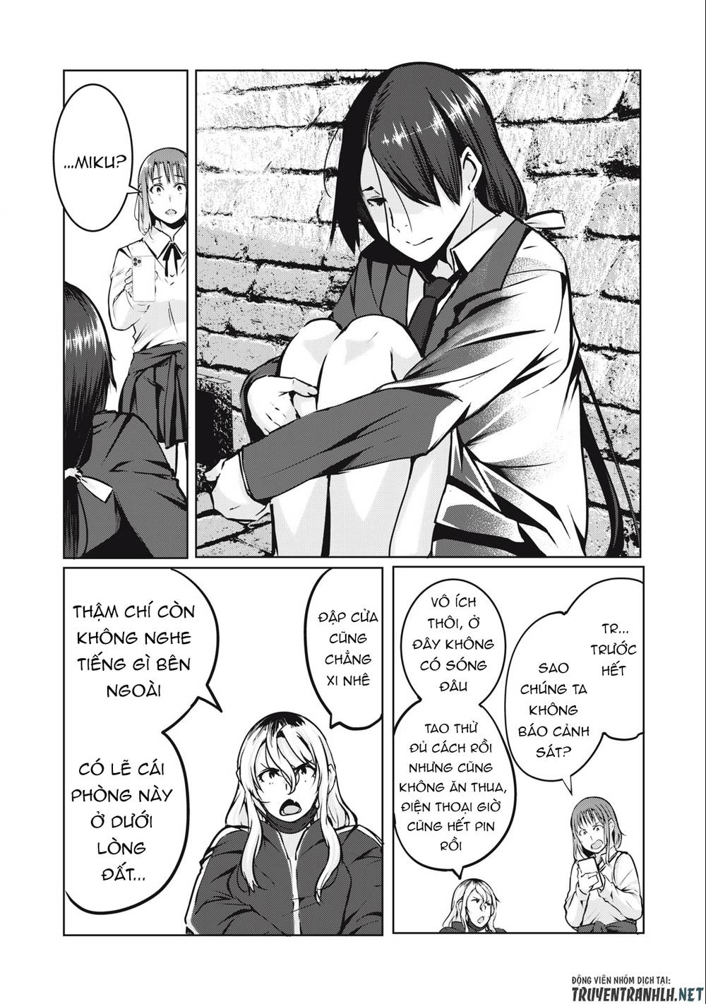 Ntrevenge: Chapter 3