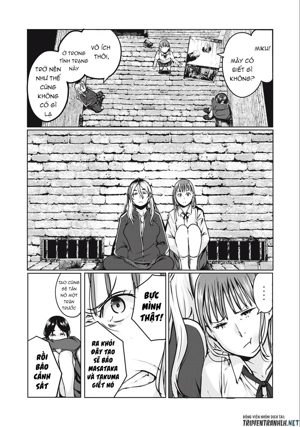 Ntrevenge: Chapter 3