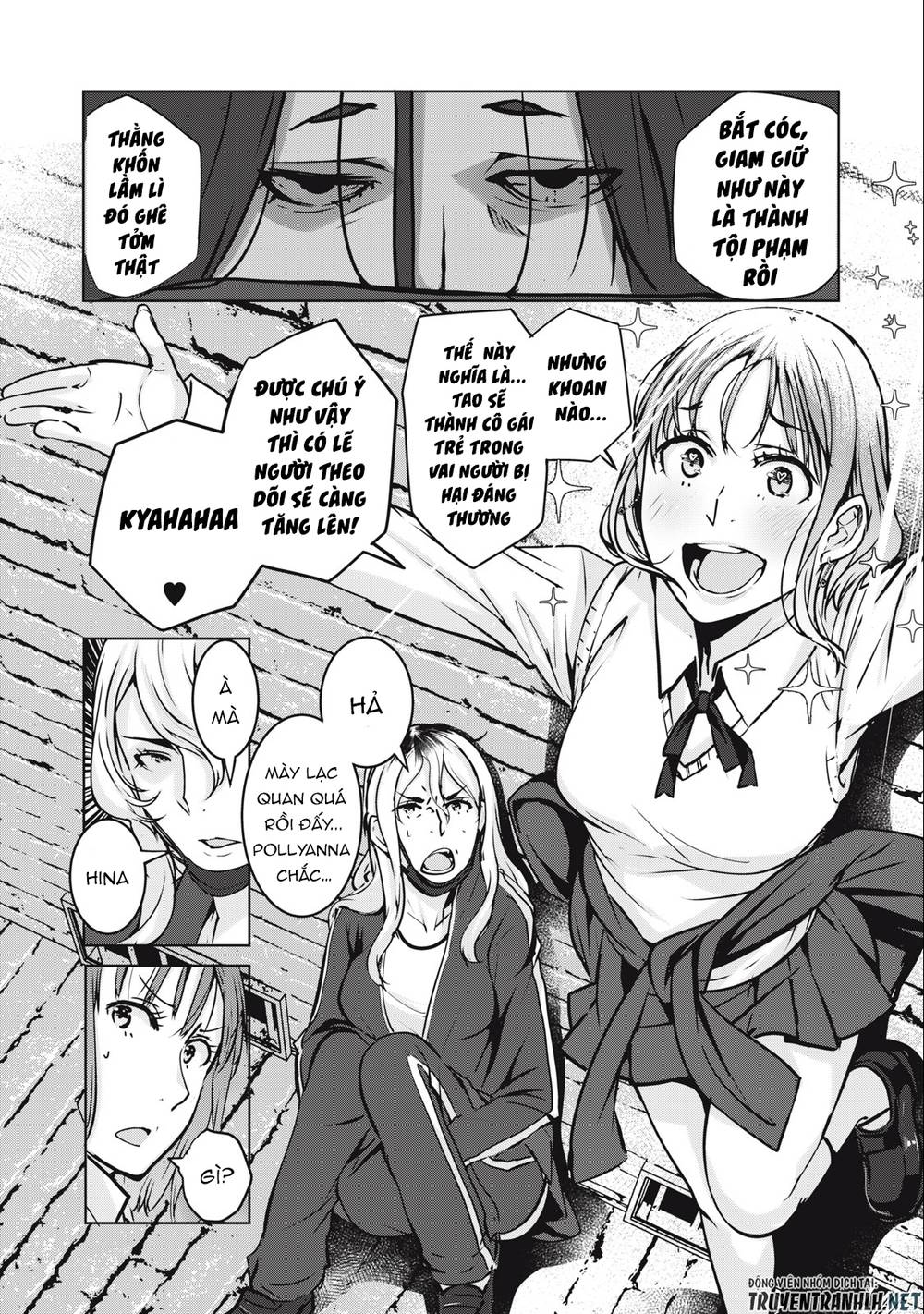 Ntrevenge: Chapter 3