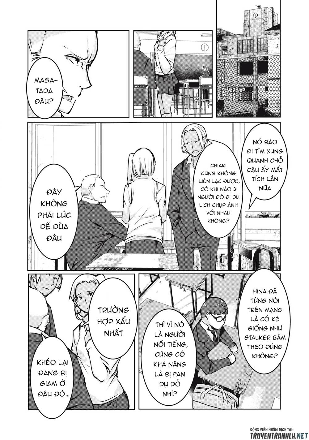 Ntrevenge: Chapter 3