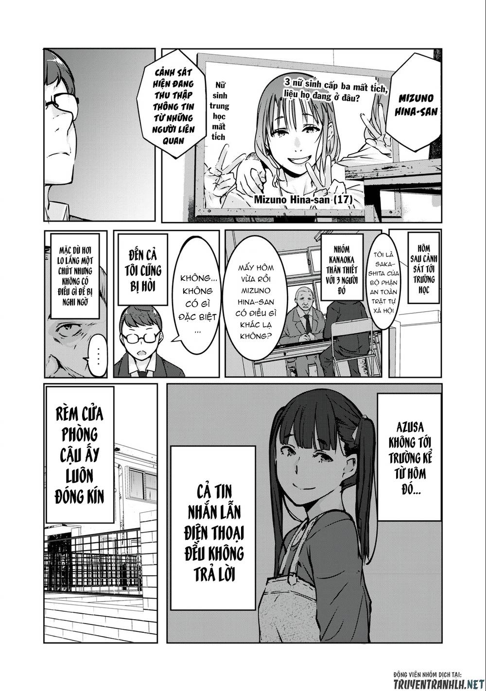 Ntrevenge: Chapter 3