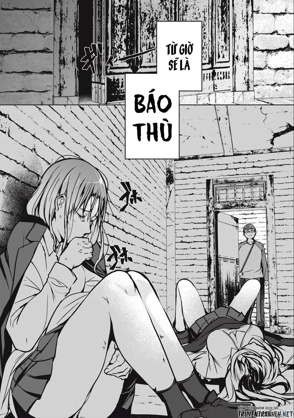 Ntrevenge: Chapter 3