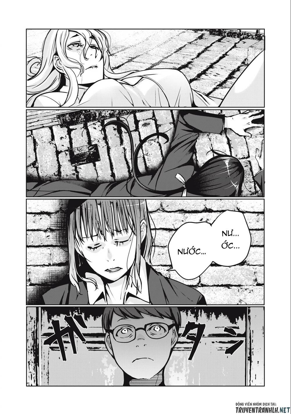 Ntrevenge: Chapter 3