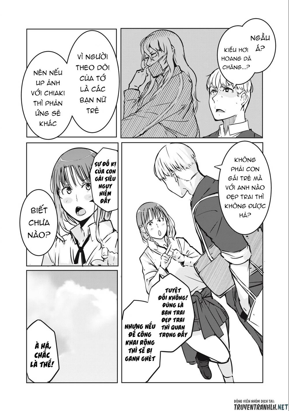 Ntrevenge: Chapter 3