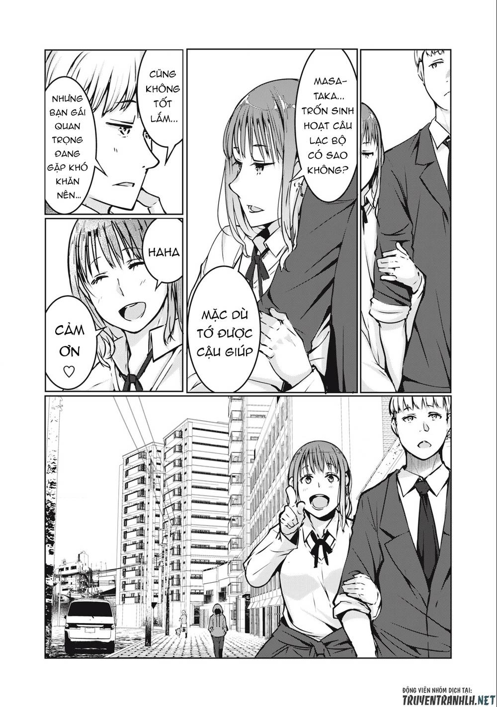Ntrevenge: Chapter 3