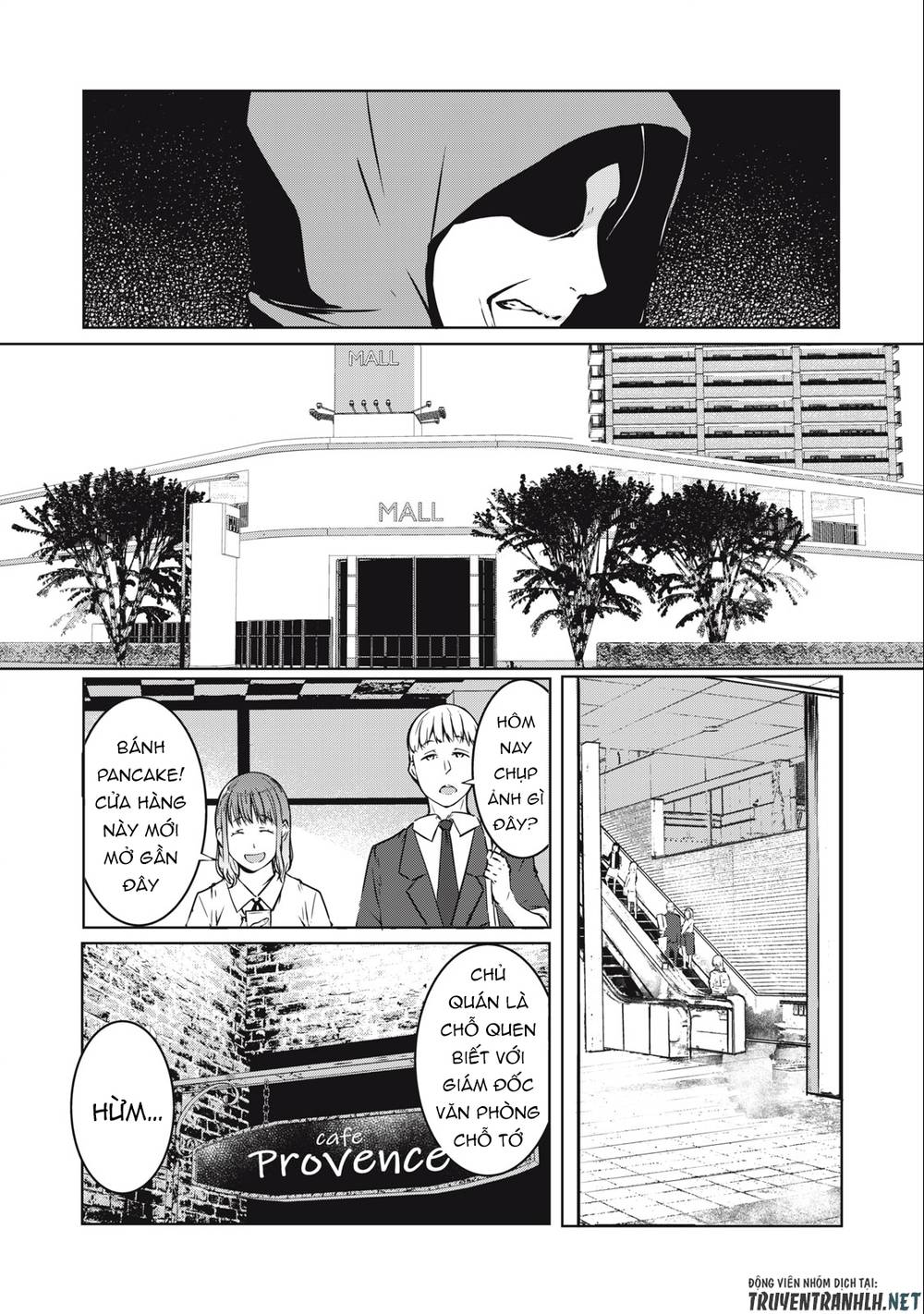 Ntrevenge: Chapter 3