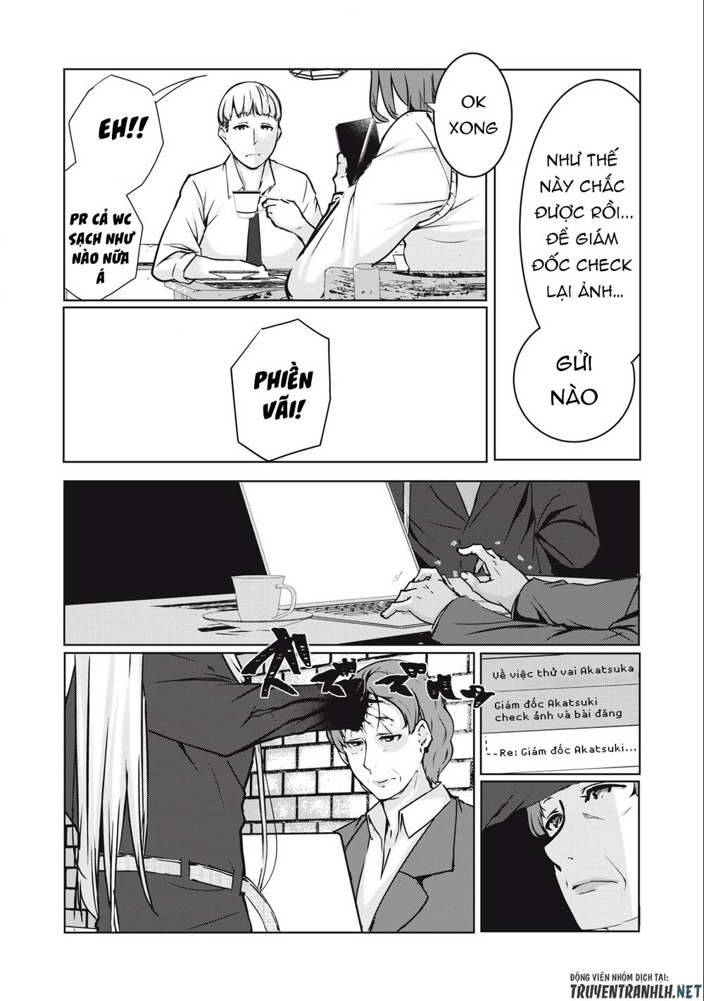 Ntrevenge: Chapter 3