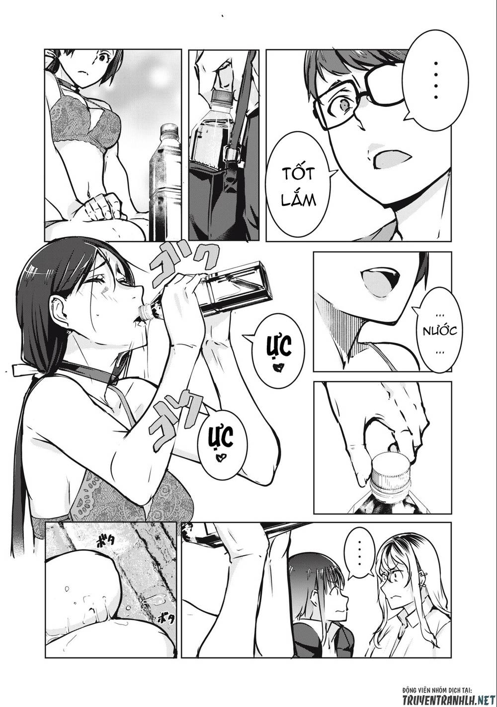 Ntrevenge: Chapter 4