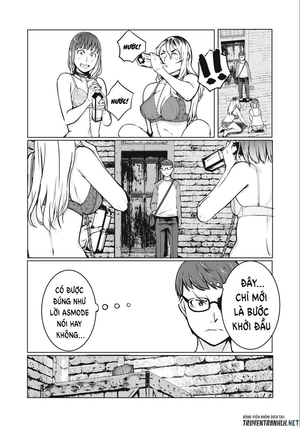 Ntrevenge: Chapter 4