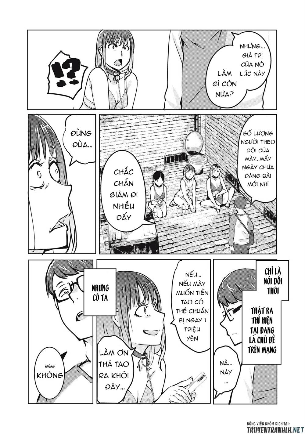 Ntrevenge: Chapter 4