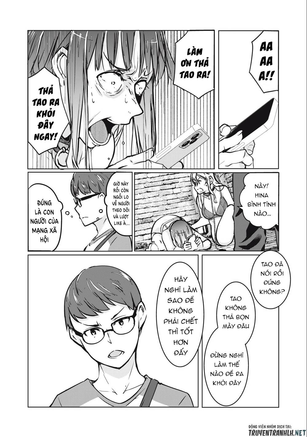 Ntrevenge: Chapter 4