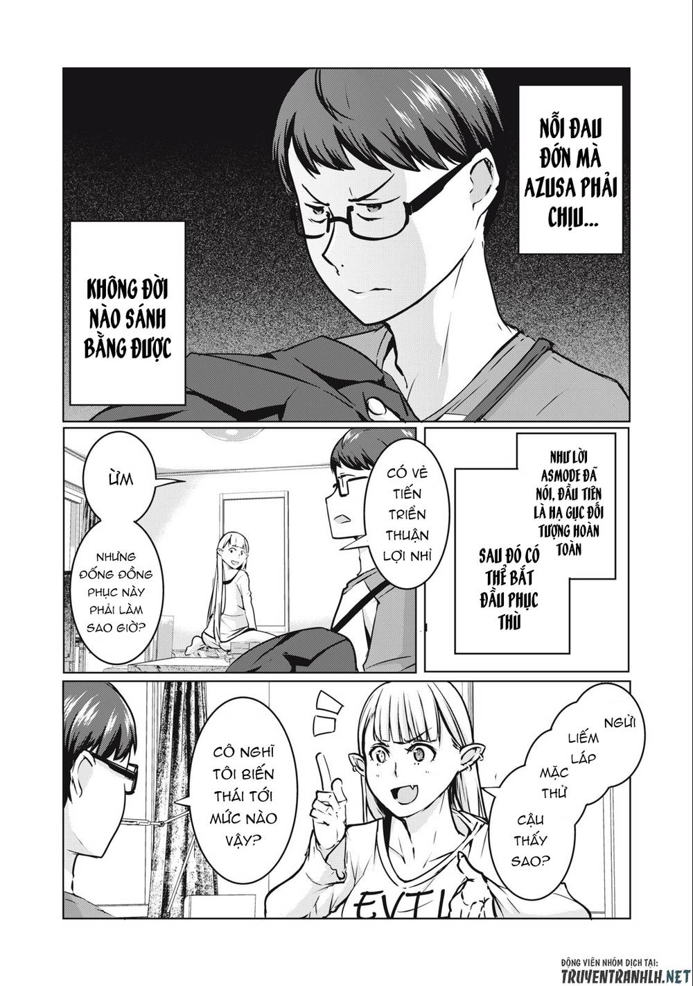 Ntrevenge: Chapter 4