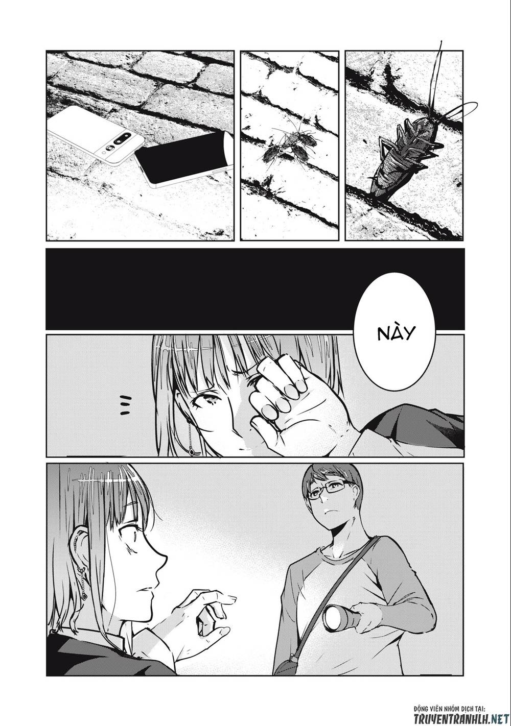 Ntrevenge: Chapter 4