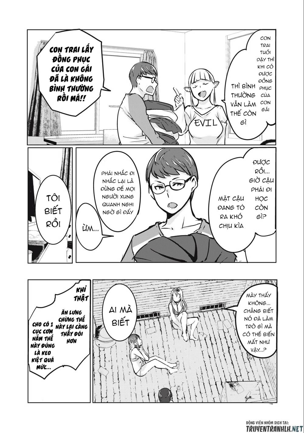 Ntrevenge: Chapter 4