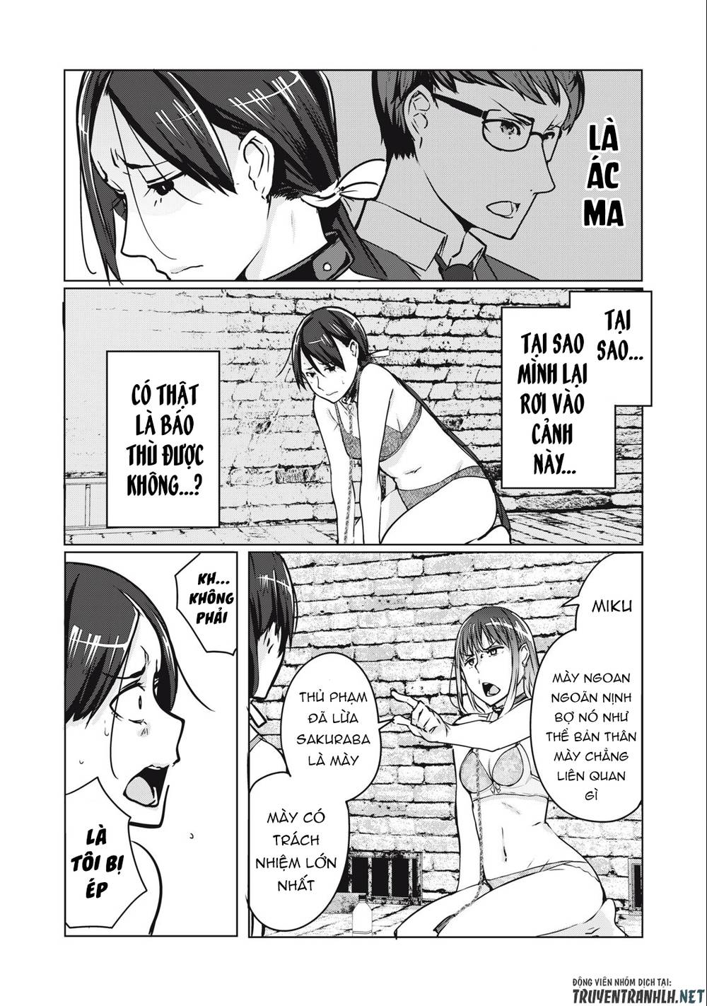 Ntrevenge: Chapter 4