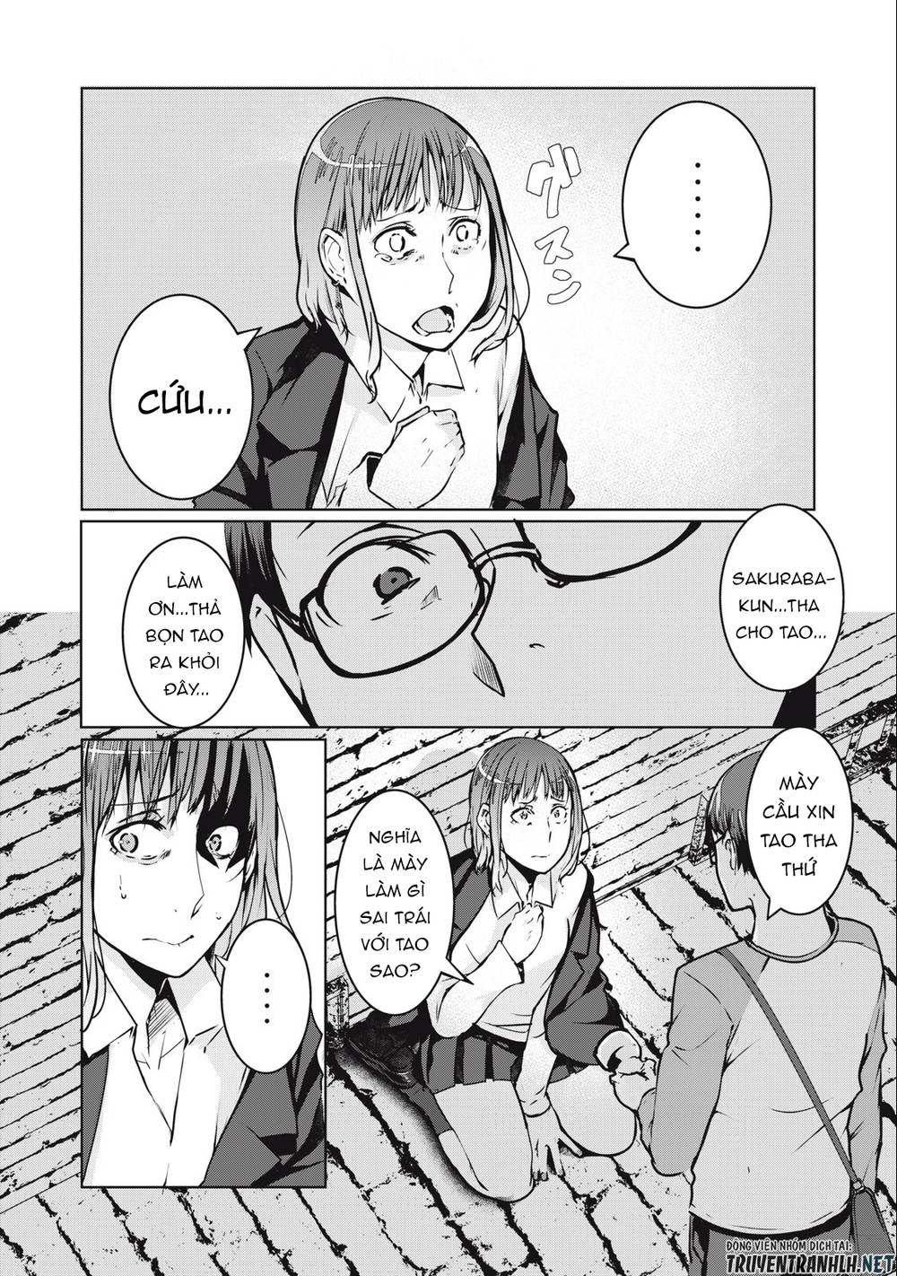 Ntrevenge: Chapter 4
