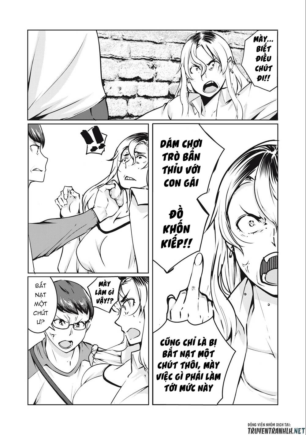 Ntrevenge: Chapter 4