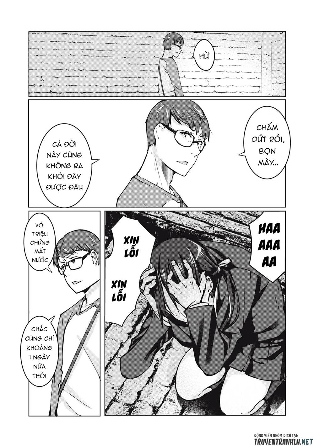 Ntrevenge: Chapter 4