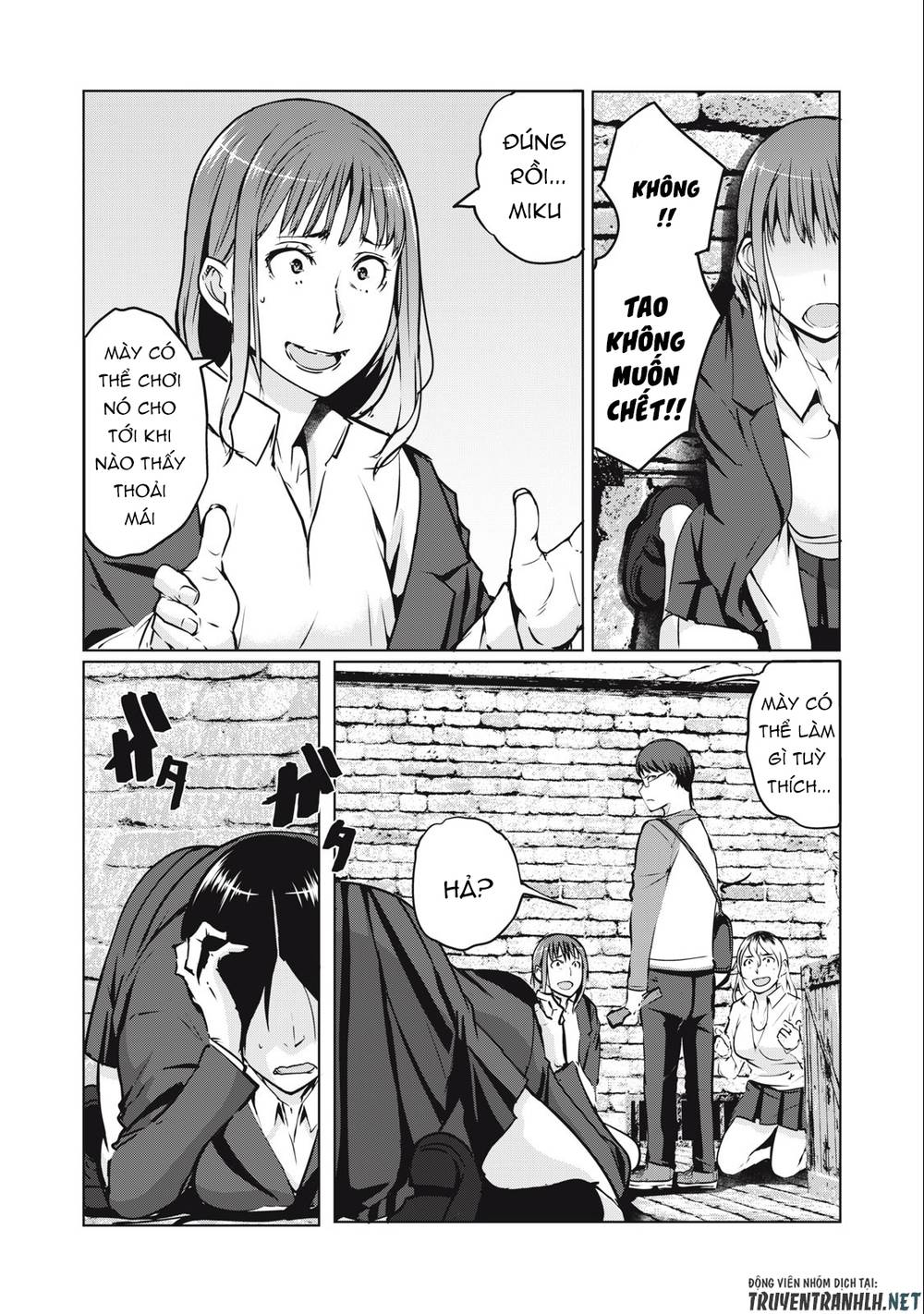 Ntrevenge: Chapter 4