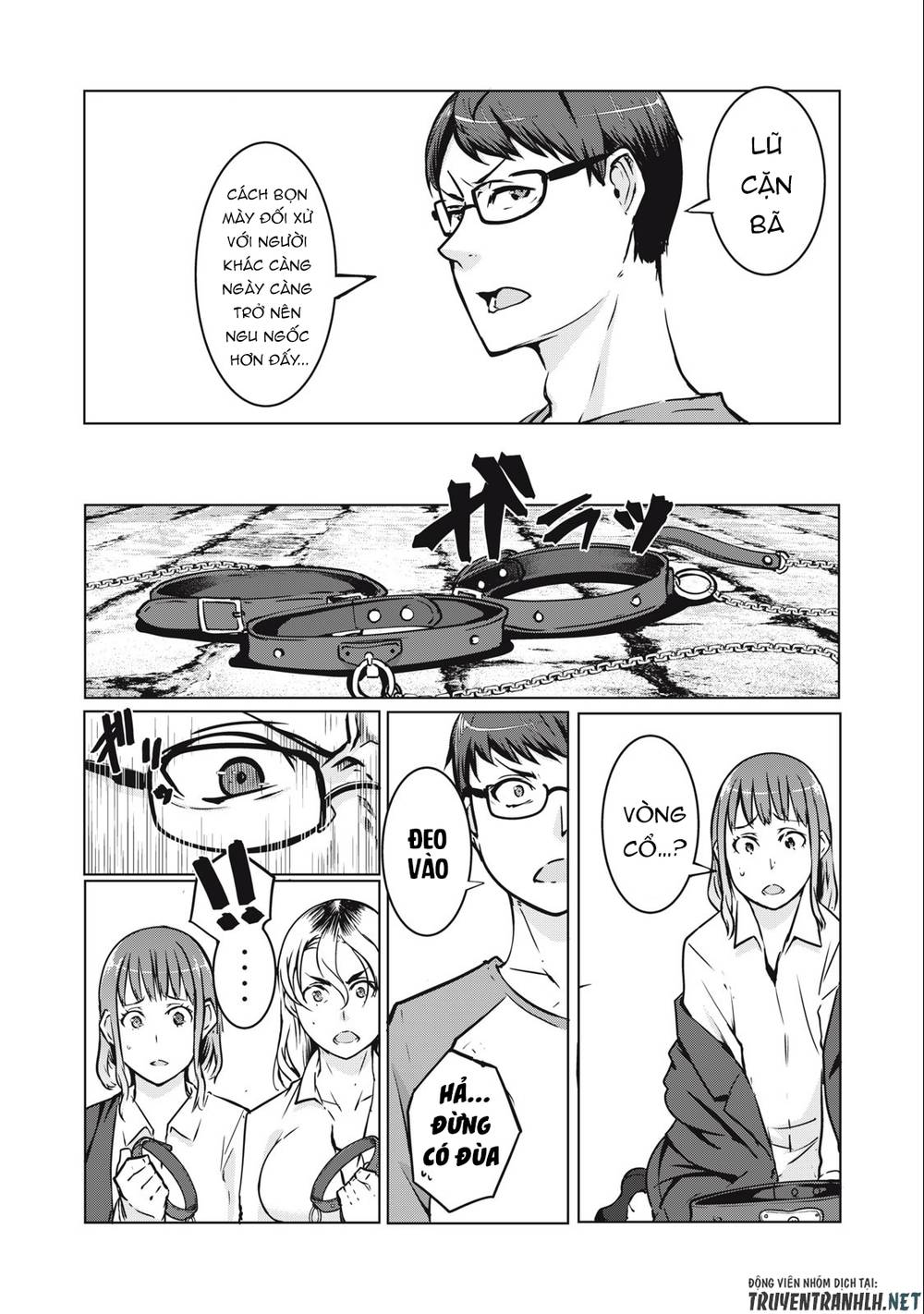 Ntrevenge: Chapter 4