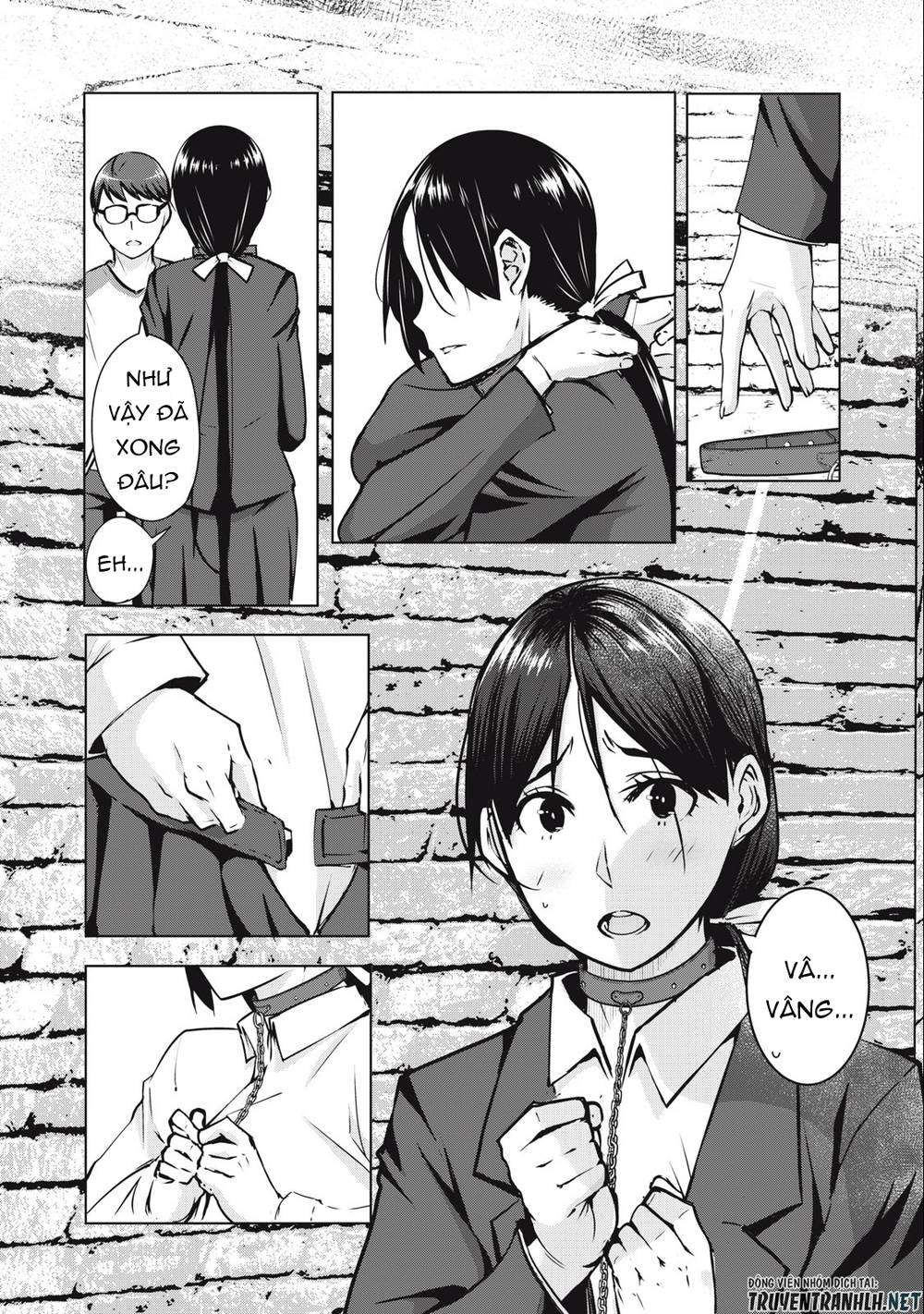 Ntrevenge: Chapter 4
