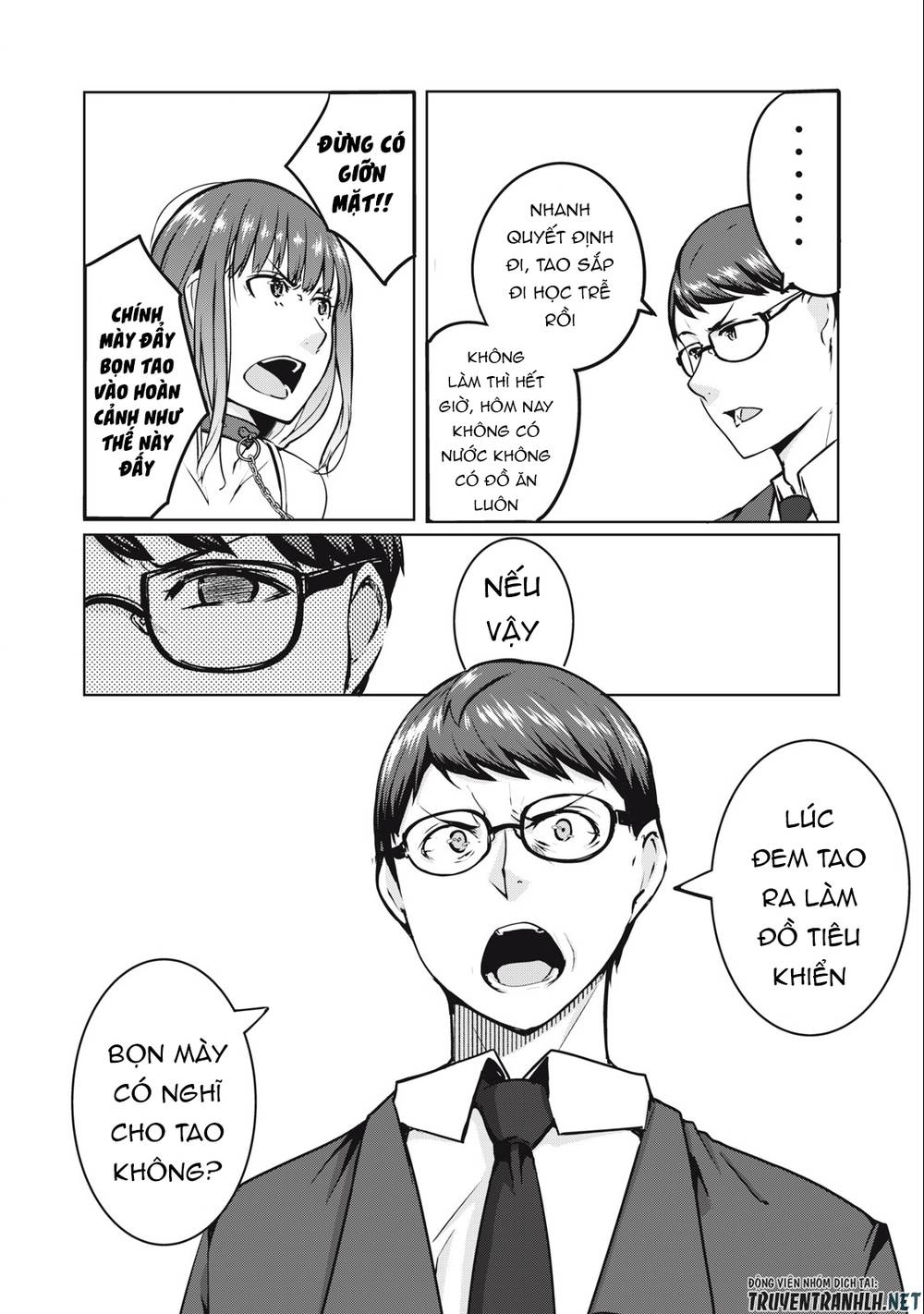 Ntrevenge: Chapter 5