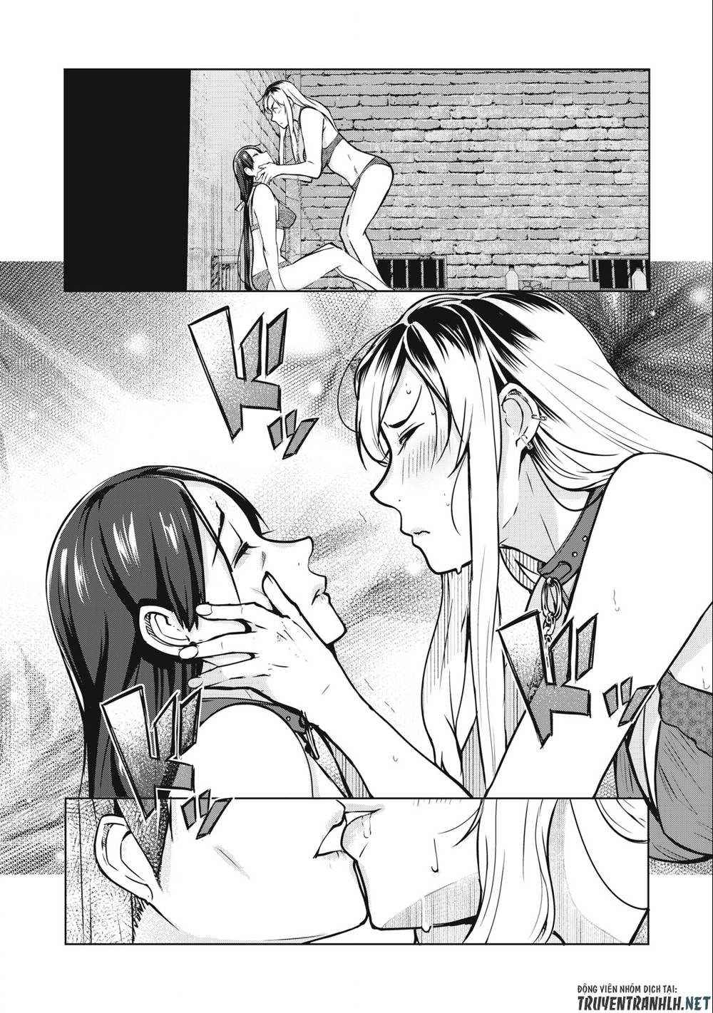 Ntrevenge: Chapter 5