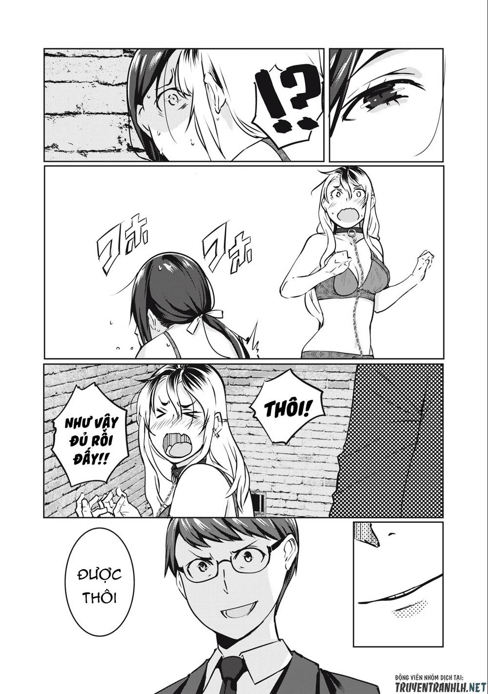 Ntrevenge: Chapter 5
