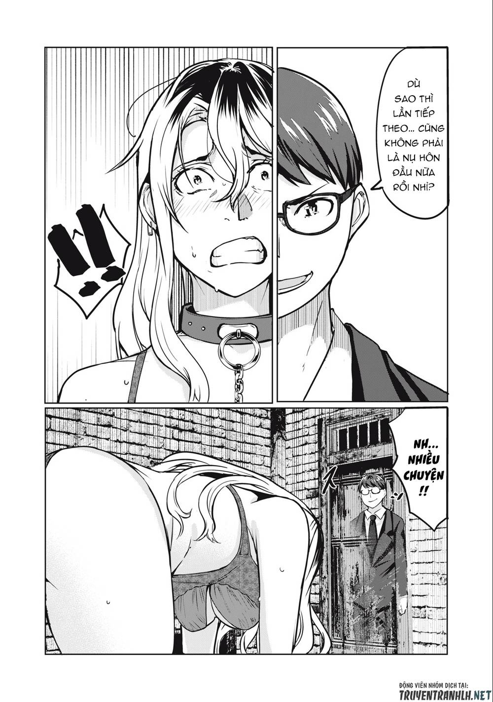 Ntrevenge: Chapter 5