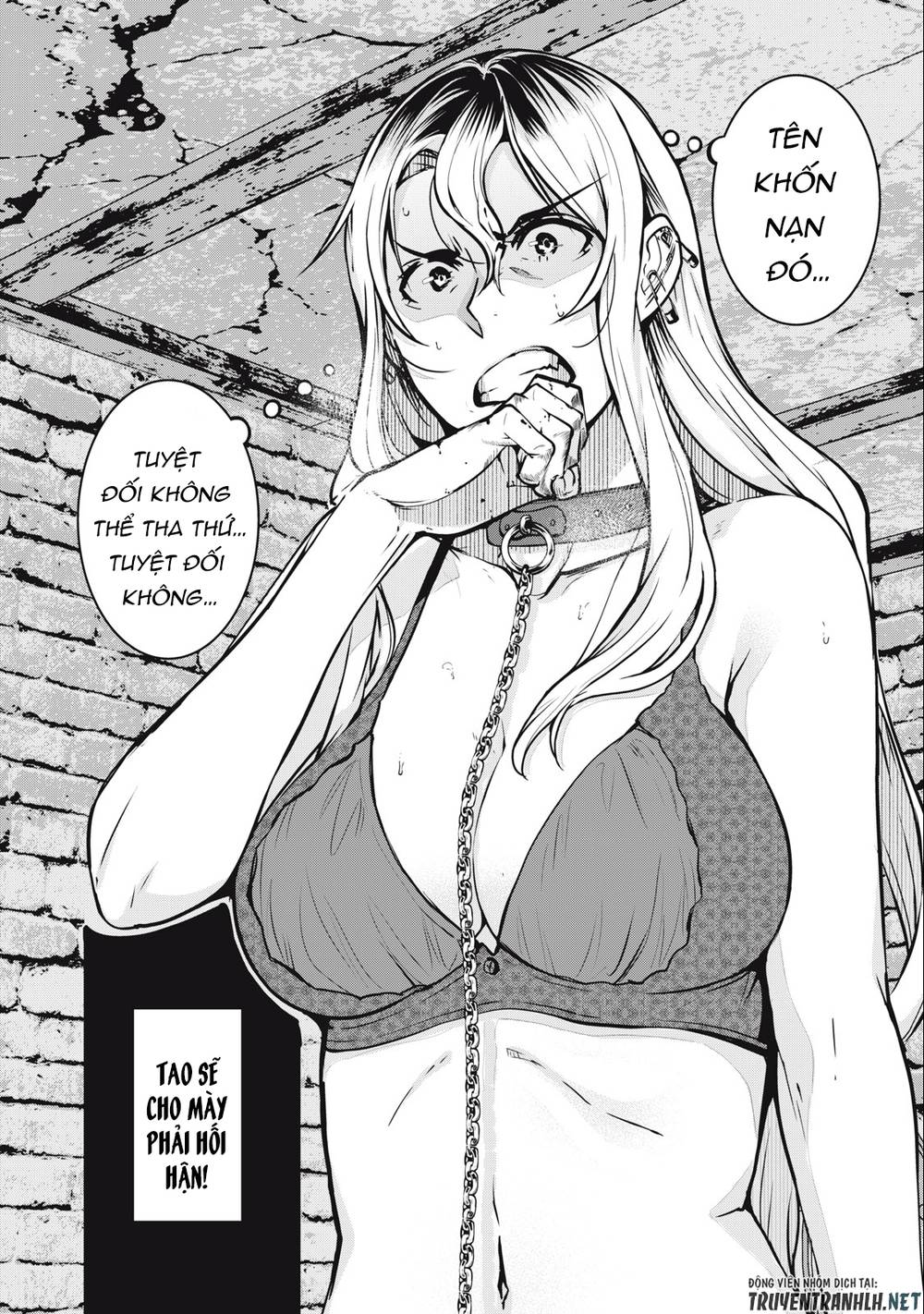 Ntrevenge: Chapter 5