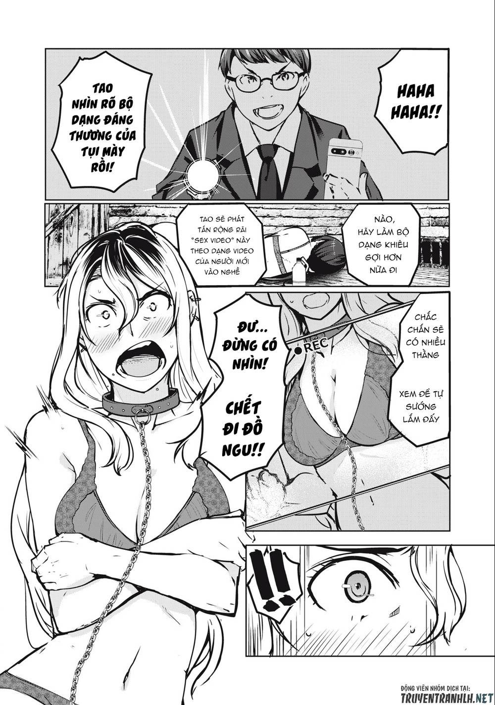 Ntrevenge: Chapter 5