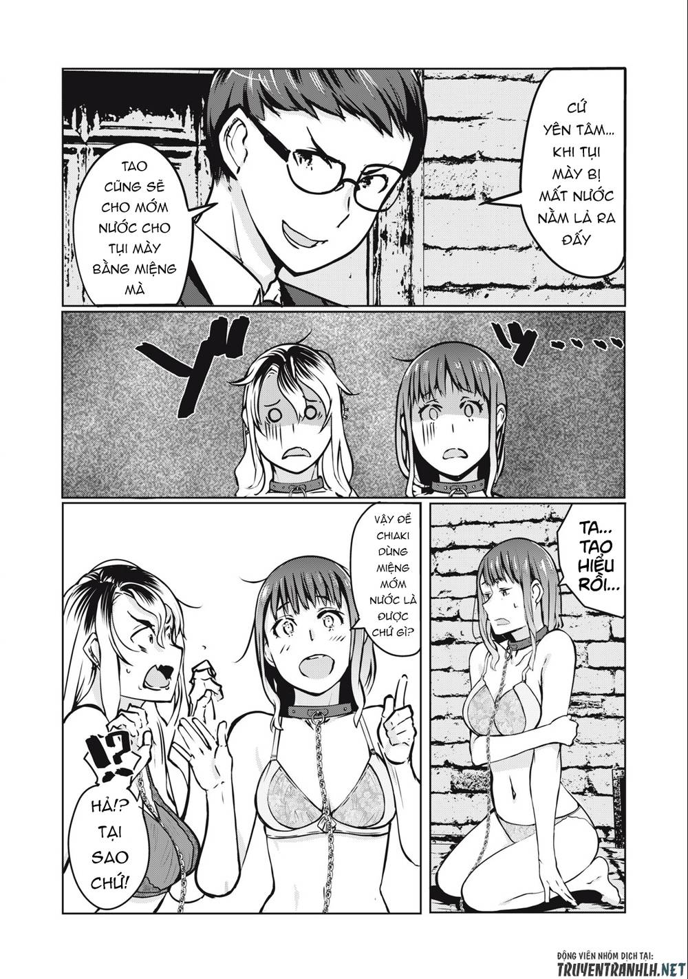 Ntrevenge: Chapter 5
