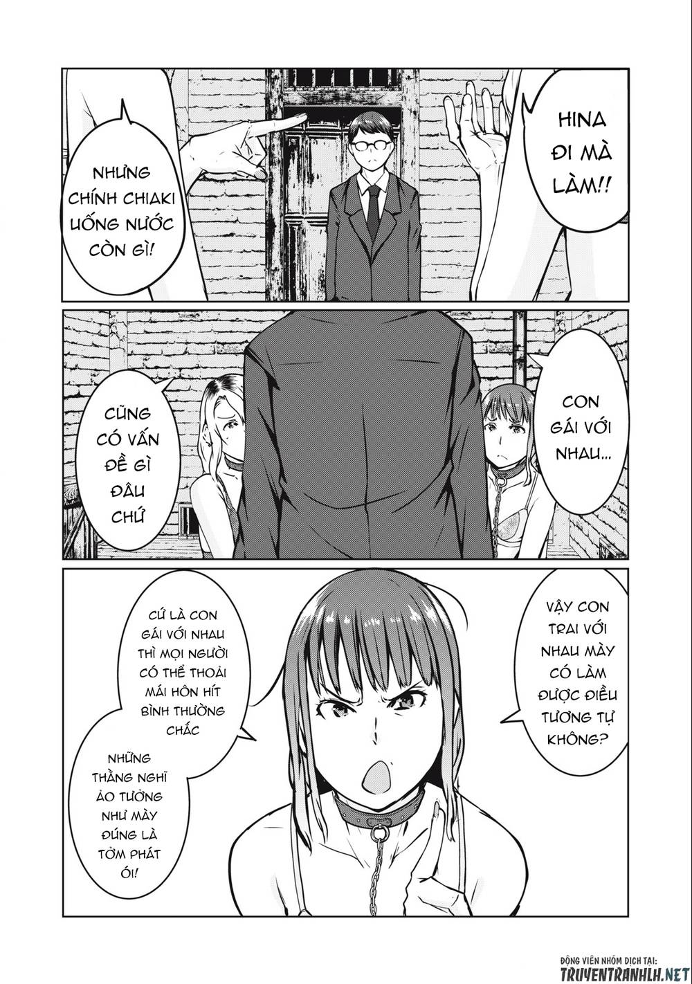 Ntrevenge: Chapter 5