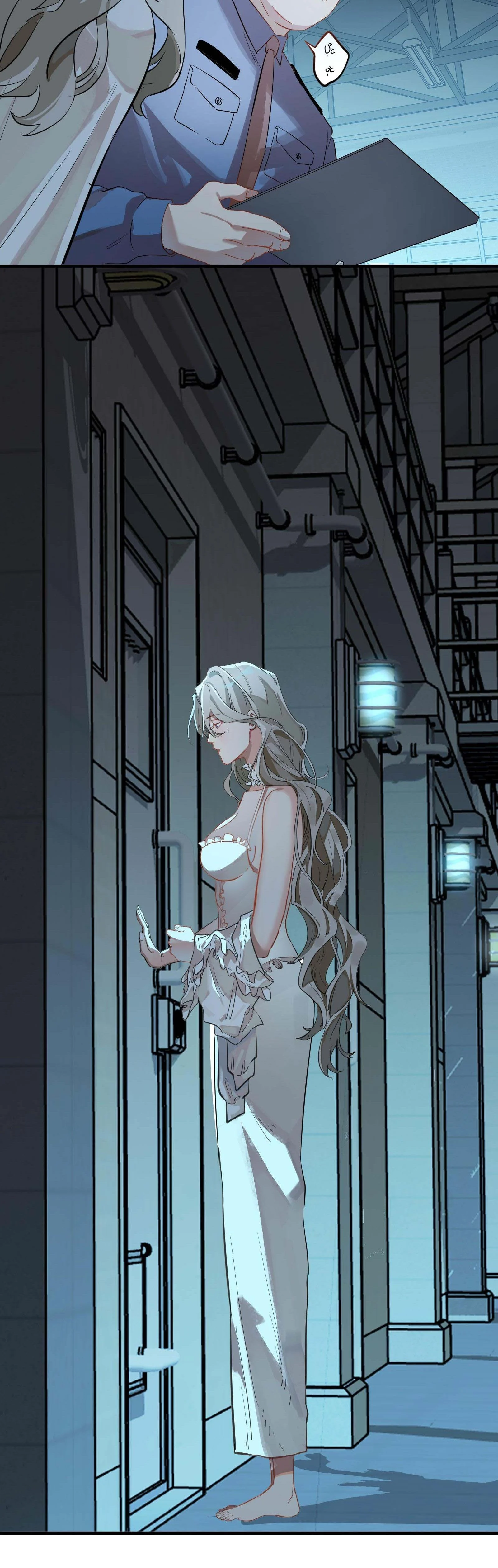 Nhiệt Độ Cơ Thể Nhân Tạo 36,7 Độ C: Chapter 2