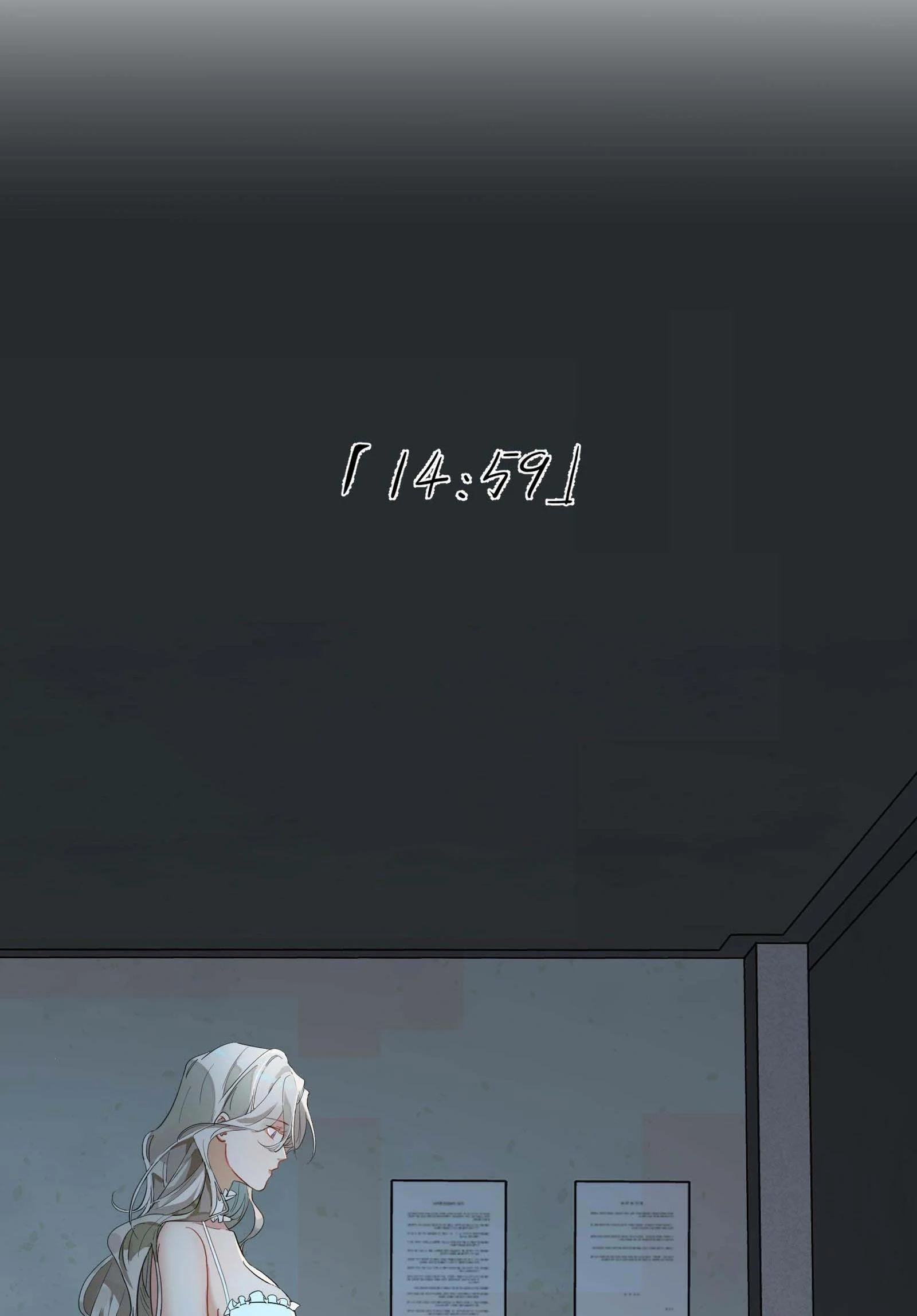 Nhiệt Độ Cơ Thể Nhân Tạo 36,7 Độ C: Chapter 2