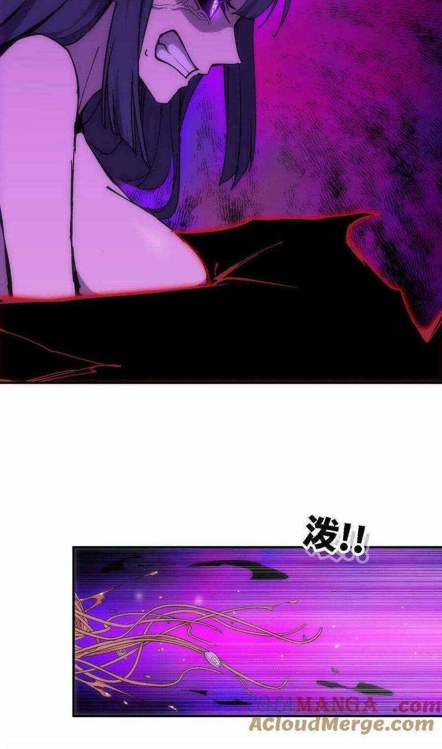 Dũng giả x nữ ma vương: Chapter 67