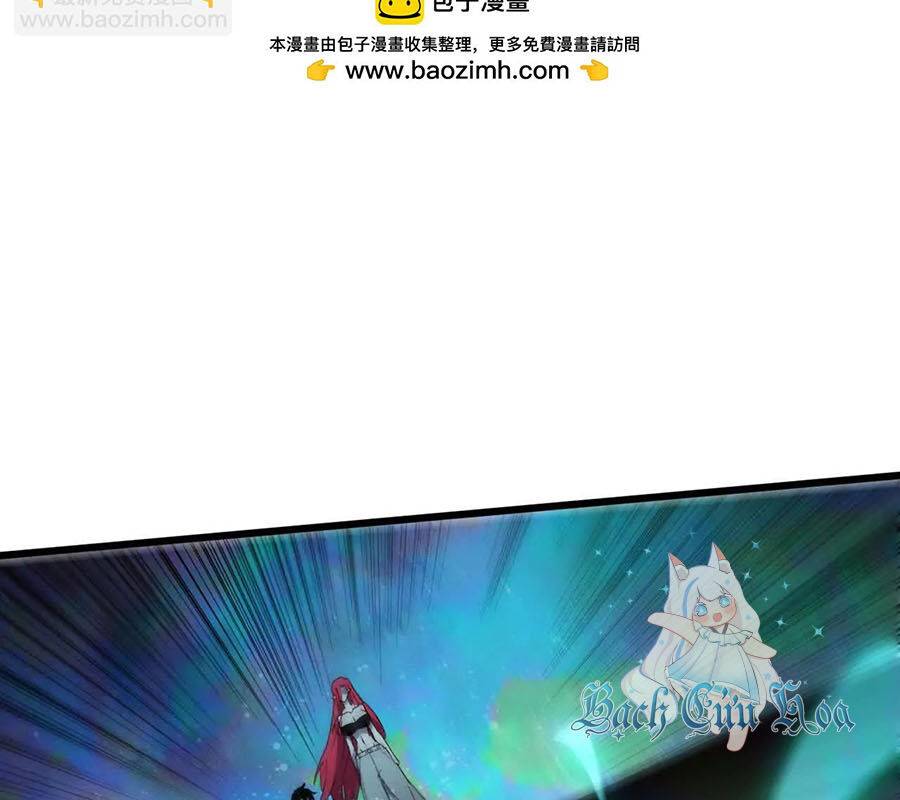 Dũng giả x nữ ma vương: Chapter 104
