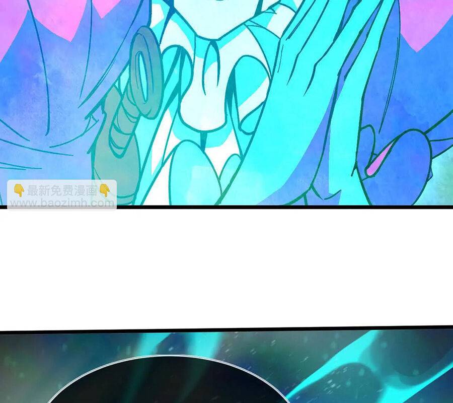Dũng giả x nữ ma vương: Chapter 104