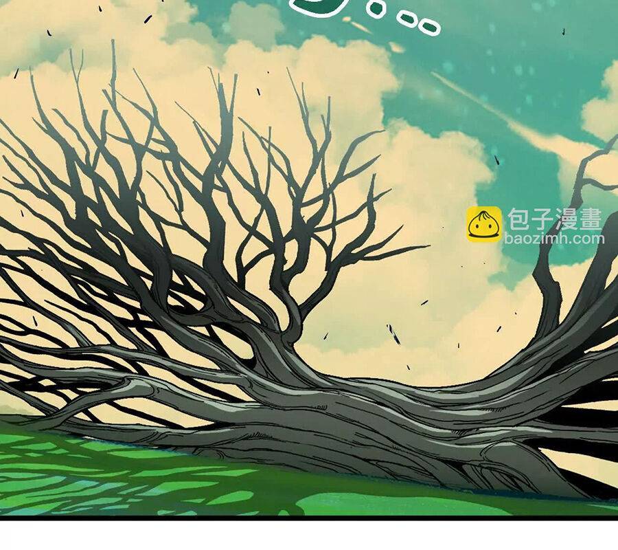 Dũng giả x nữ ma vương: Chapter 104