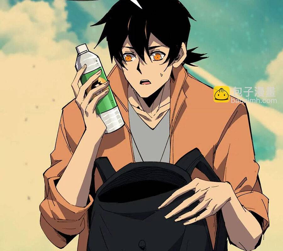 Dũng giả x nữ ma vương: Chapter 104