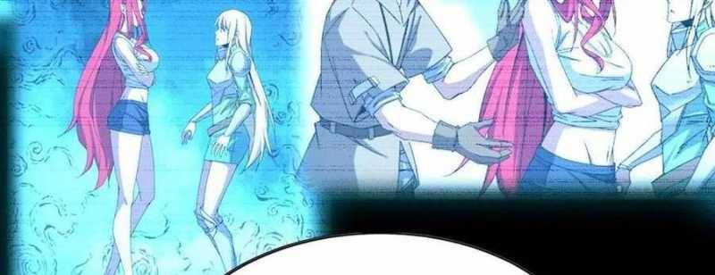 Dũng giả x nữ ma vương: Chapter 87