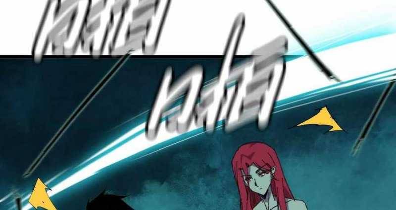 Dũng giả x nữ ma vương: Chapter 87
