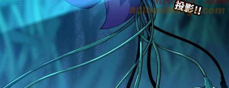 Dũng giả x nữ ma vương: Chapter 87