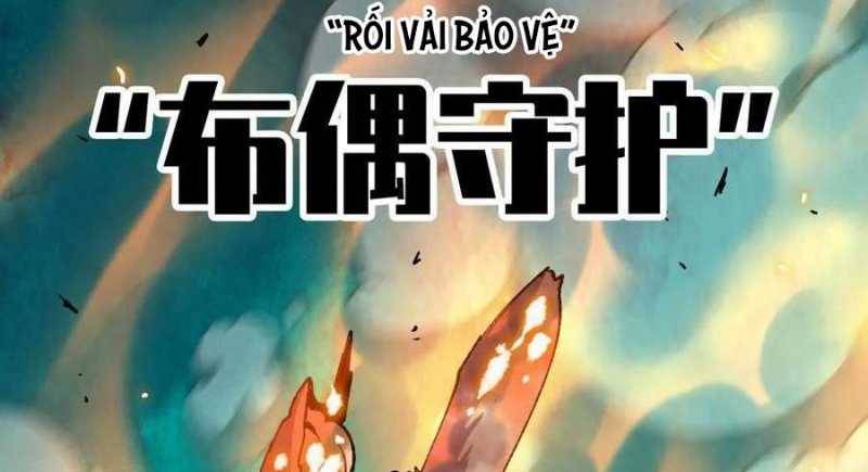 Dũng giả x nữ ma vương: Chapter 88