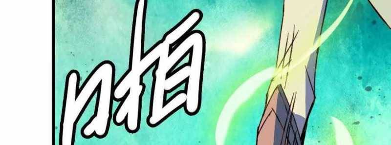 Dũng giả x nữ ma vương: Chapter 88