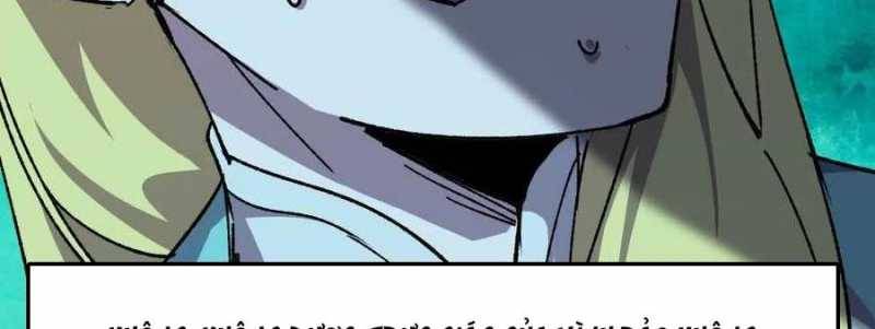 Dũng giả x nữ ma vương: Chapter 88