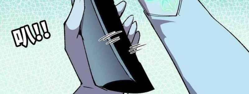 Dũng giả x nữ ma vương: Chapter 88