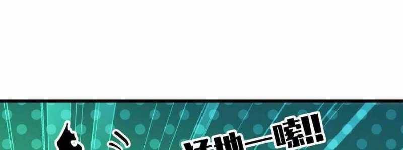 Dũng giả x nữ ma vương: Chapter 89