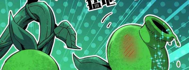 Dũng giả x nữ ma vương: Chapter 89