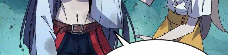 Dũng giả x nữ ma vương: Chapter 89